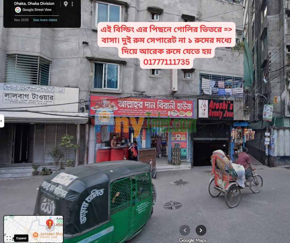 Tolet falt for rent